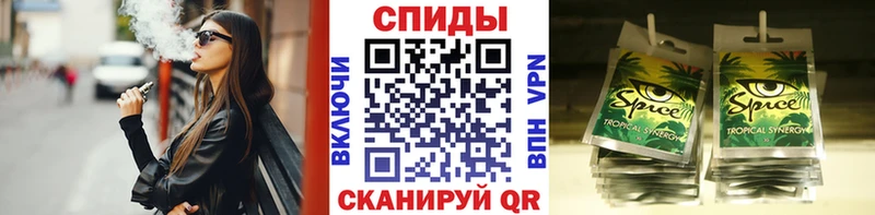 БУТИРАТ бутандиол  наркошоп  Прокопьевск 