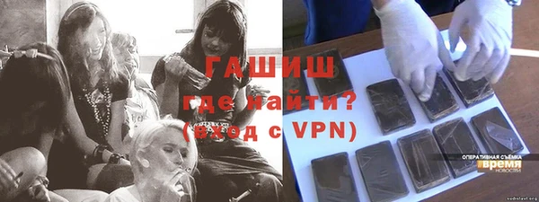 дурь Абинск