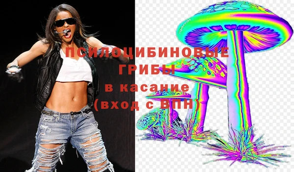 меф VHQ Навашино