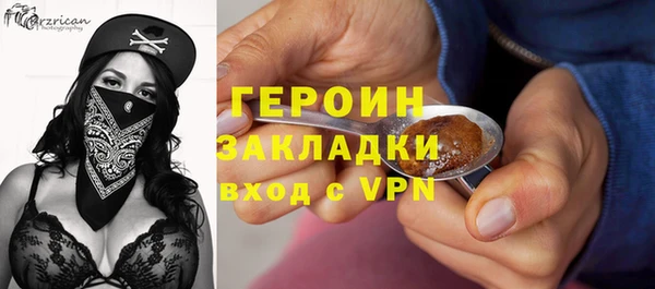ALPHA PVP Наволоки