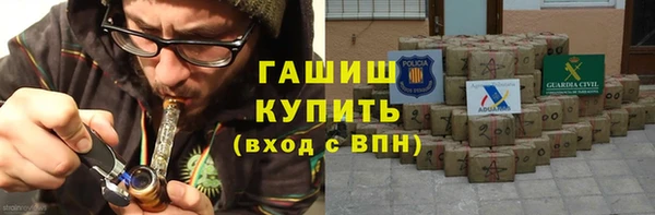 ALPHA PVP Наволоки