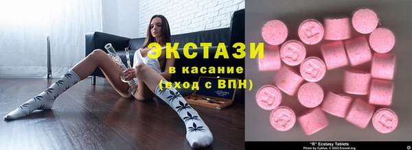 дурь Абинск