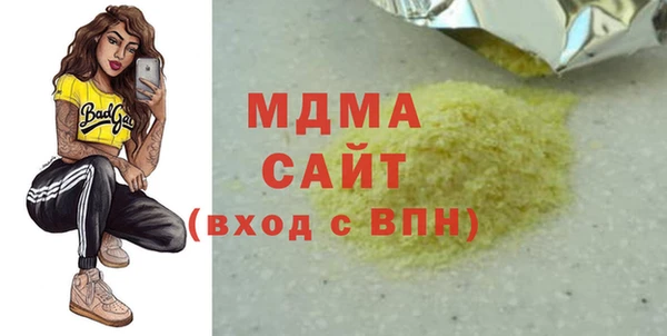 винт Алзамай