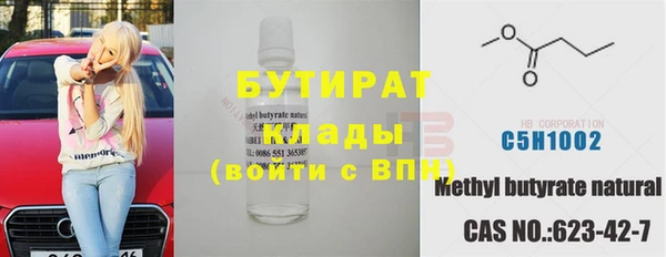 дурь Абинск