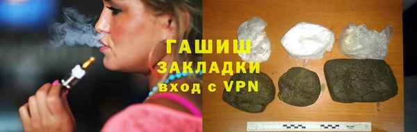 ALPHA PVP Наволоки