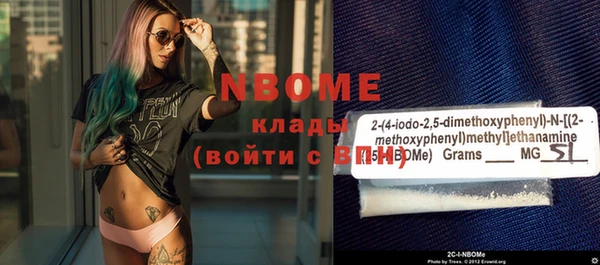 дурь Абинск