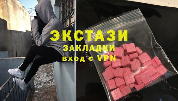 дурь Абинск