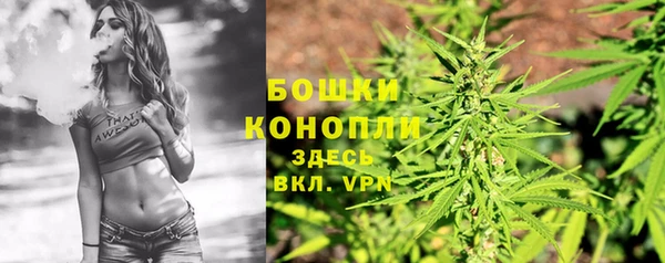 MESCALINE Абдулино