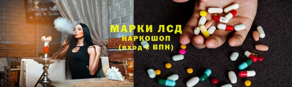 мдма Надым