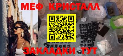 героин Свободный