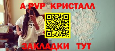 героин Свободный