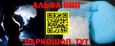 героин Свободный