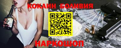 герыч Северобайкальск