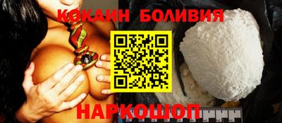 героин Свободный
