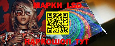 герыч Северобайкальск