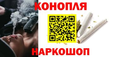 герыч Северобайкальск