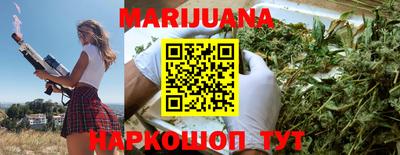 героин Свободный