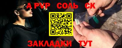 героин Свободный