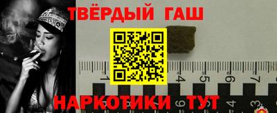 героин Свободный