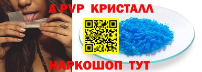героин Свободный