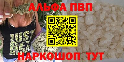 героин Свободный