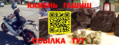 героин Свободный