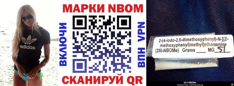 shop наркотические препараты  Прокопьевск  Наркотические марки 1,8мг  KRAKEN вход 